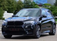 BMW X5 MM Head Up 360 stupňů kamera Carbon M Performance